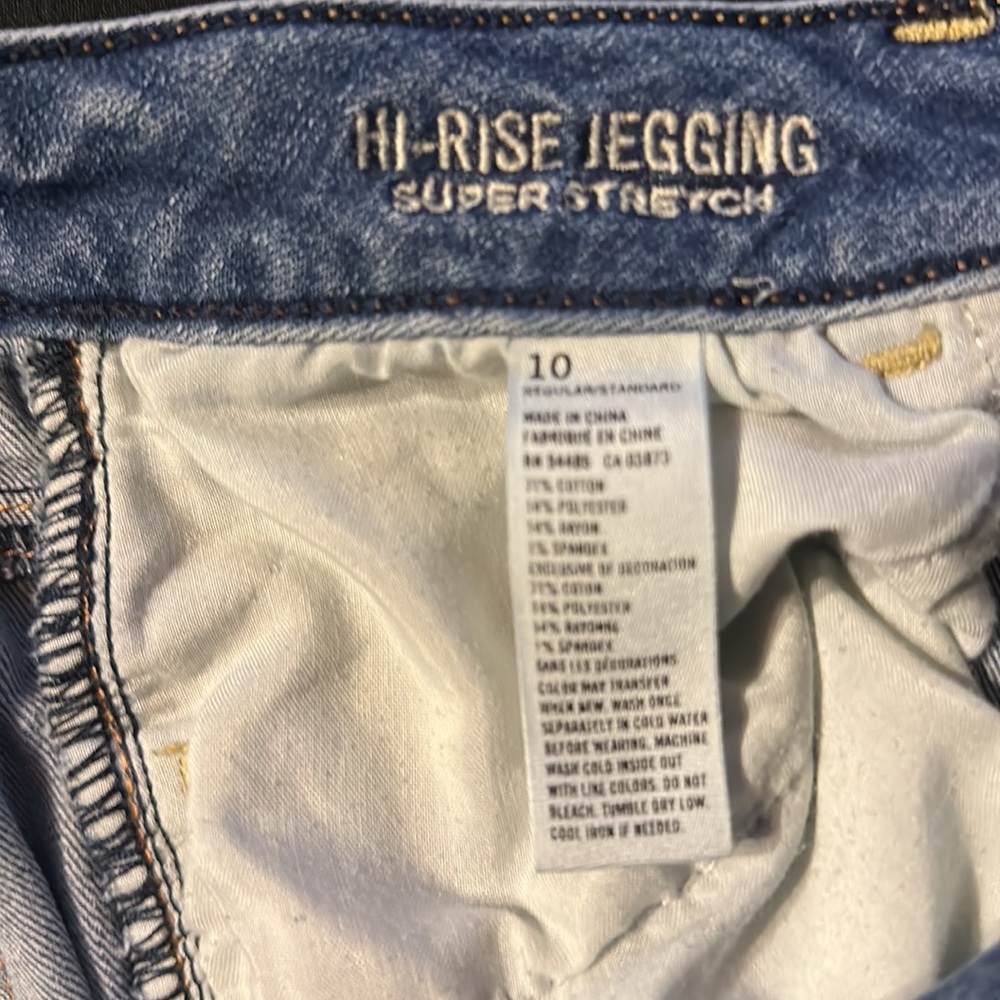 American Eagle Outfitters Hi-Rise Jegging size 10 (R) Super Stretch - Picture 2 of 4